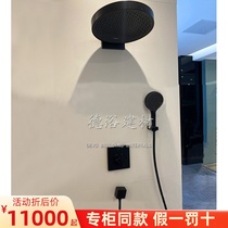 Hansgeya shower rain dark 26230707 thermostatic shower set 26234707 black 26230677