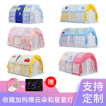 Childrens bed canopy Boy indoor sleeping small house Up and down bunk bed Fall-proof princess bed Decorative bed perimeter shading