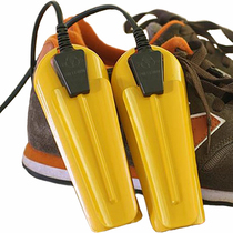 Shoemaker dryer shoes deodorizing sterilization housedryer warm shoes roast shoes adult dorm student