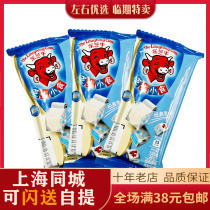 Linedle Cheeseu Cheese Grain Cheese Grain France Import Classic Original Taste Ready-to-eat Cheese Snacks 24 Grain 125g