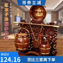 Mahogany solid wood childrens sun barrel ornaments red sour branch carved flower Sun bucket three sets wedding gift dowry toilet