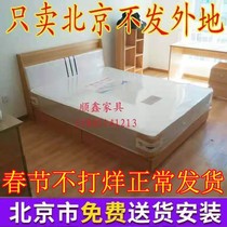 Beijing environmental protection plate double bed storage bed 15 and 18 Simmons box bed Wooden bed Plate bed bed frame