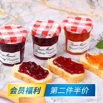 French imported Bonne Maman clever mother-in-law jam Bonne mother bread sauce creative hand gift mini 3 bottles