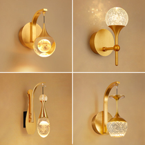  Bedroom wall lamp Bedside lamp Personality Nordic simple shape wall lamp Romantic warm light luxury crystal wall lamp Jellyfish lamp