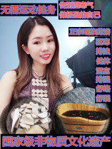 Guizhou Yao bath A course of treatment bath sweating rehabilitation Cold winter palace turbidity discharge 350g X 10 packs of seasonal raw herbs