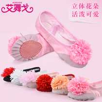Children dance shoes childrens soft-soled shoes girl pink flower lian gong xie girls baby Chinese Dance dance shoes for women