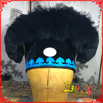 Zhenglong costume Peking Opera Opera helmet cap supplies Yue opera shopkeeper old life hat poor student Xu Xian towel Qingyun duck tail towel