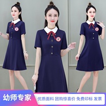 Kindergarten teacher summer garden dress Summer new young teacher overalls fake two long skirts short-sleeved dress