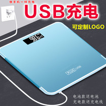 Charging body scale USB weight scale Household adult scale Weight scale Mini electronic scale Body scale gift scale customization