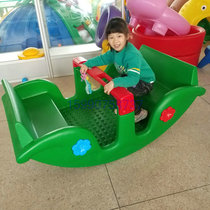 Childrens rocking boat Imported plastic rocking horse chair Childrens boat toy Four-person rocking chair Kindergarten seesaw