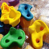 Physical training Rock Climbing Childrens Kindergarten Climbing Stone Aging Resistance