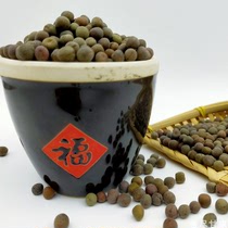 Hard to come to Gansu specialty farmers peas Lanzhou famous snacks gray beans grains 5kg
