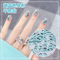 2022 Online Red New Lake Blue Mechia Irregular Flat-bottomed Drill Mixed Nail Decoration Heart-shaped Drop Ornament
