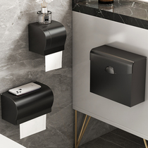 Toilet paper towel box free of punching wall-mounted toilet washroom wipe handmade paper cramps waterproof bathroom roll paper frame