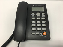 Shenou HCD999(2)TSD hotel telephone business hotel guest room wired telephone base internal extension