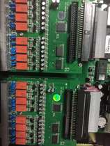 Guowei Times Group Telephone Exchange WS848(9) Motherboard Type 9 Main Control Board Guowei Type 9 Backplane