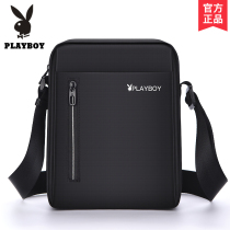 Playboy shoulder bag mens casual multi-function backpack messenger bag Oxford cloth mens bag canvas mens bag tide