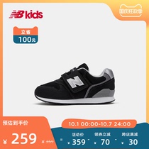 New Balance nb official childrens shoes 21 autumn New male and female children 0~4 years old baby comfortable toddler shoes 996