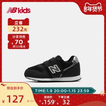 New Balance nb official childrens shoes autumn winter boys and girls Children Baby soft bottom baby toddler shoes 996