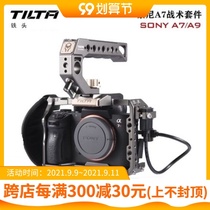 TILTA iron head Sony A73 A7M3 A7R3 A7M2 A7R2 rabbit cage kit Sony A7R3 S3 body protection expansion accessories