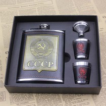  8 oz CCCP Small wine Jug Portable outdoor stainless steel liquor bottle Wine set Wine glass small gift set