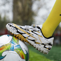 Support Hongxing Elk football shoes male ag nails tf teenagers children boys Ronaldo primary school students