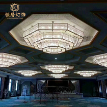 Chinese ceiling crystal lamp Hotel restaurant Large creative Villa Club Living room box lamp Engineering lamp customization