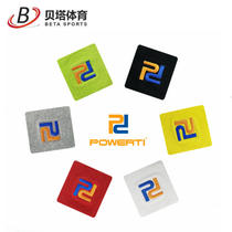 POWERTI counter badminton tennis basketball fitness sports towel pure cotton short wrist support
