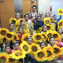 June 1 Childrens Day Games opening entrance props group gymnastics sunflower kindergarten dance performance holding flowers