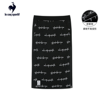  (21 new products)Lekak French rooster full-body printing personality trend stitching casual sports long skirt