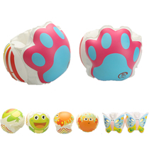 Baby cartoon frog floating sleeve swimming arm ring crab buoyancy ring children inflatable water sleeve auxiliary swimming ring