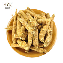 Huiyuan Kang American ginseng ginseng whole branch of Chinese Flag Ginseng section lozenges 500g canned nourishing