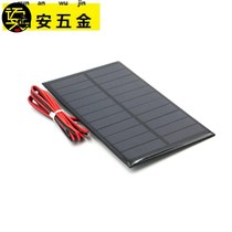 4V 5V 5 5v solar drip plate mini solar power panel DIY small accessory line