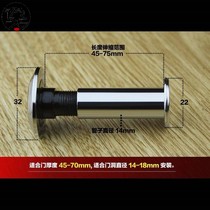 Anti-theft door cat's eye steel fire door cat's eye door mirror big head HD clear lens pipe diameter 14mm