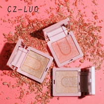 Luo Chunzheng UHUE two-color high-gloss sweet double blush repair plate mashed potatoes glitter face brightening fine flash