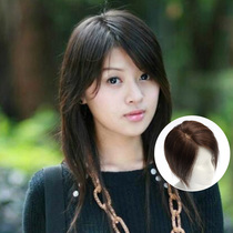 Top of the head reissued divided by oblique bangs natural no trace covering white hair wigs real hair female