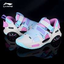Li Ning basketball shoes mens shoes 2022 new full city 9V2 with low help for real combat sports shoes ABAR075
