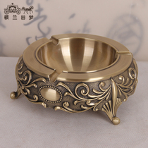 Pakistani bronze classic retro large bronze ashtray Special offer to give people atmospheric copper ashtray