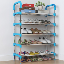 Simple Shoe Rack Province Space Containing Dormitory Doorway Iron Art Small Shoes Shelf Economy Type Shoes Cabinet Multilayer Dust Resistant
