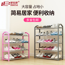 Shoe rack simple economical multi-layer household dormitory dust storage shoe cabinet saving space multifunctional small shoe shelf