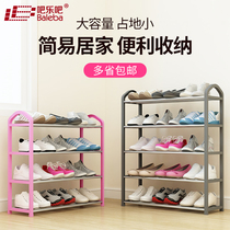 Shoe rack Easy Economy Type of multilayer Home Dormitory Dust Protection Shoes Cabinet Provincial Space Multifunction Small Shoe Shelf