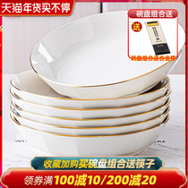 Plate dishes home 2021 new creative plate Nordic style luxury plate stir-fry deep plate set combination