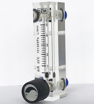 Air flow meter float nitrogen gas meter gas liquid flow meter water 1L 1 5L 2L 3L5L10L15L25L