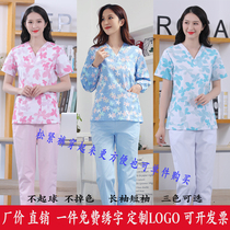 Wash suit short-sleeved monthly sister-in-law mother and child care clothing professional female oral overalls summer thin housekeeping