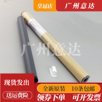The application of original HP Pro400 M401 M401N M425dw M425dn fixing film heating film
