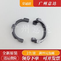 Applicable to Xerox 3124 3200 Fixer Samsung 4521HS 4321NS 2850 upper roller bushings