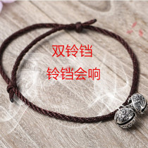 Mori has a sound ancient wind Palace Bell Bell red rope anklet female Korean version of simple personality student couple anklet male