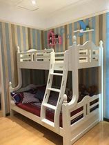 Songbao Kingdom Youth furniture Noble series Ladder bunk bed