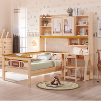 Songbao Kingdom Solid Wood Multifunctional Storage Children's Bookcase Desk One Single Small Family Separable Bookshelf Bed