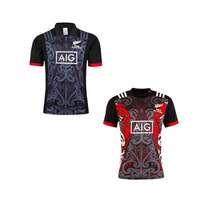 1819 Maori home training uniform rugby clothes Maori home MENsrugby jersey